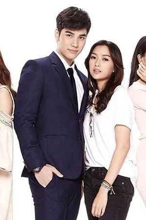 แฟนฉันเป็นเงือก