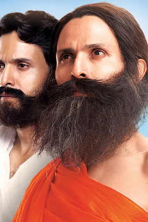 Swami Ramdev - Ek Sangharsh