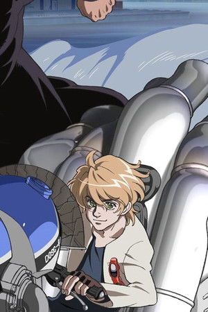 ヒートガイジェイ