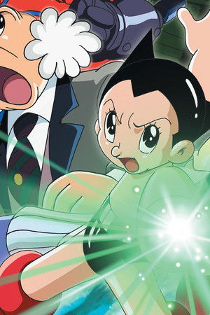 ASTROBOY 鉄腕アトム