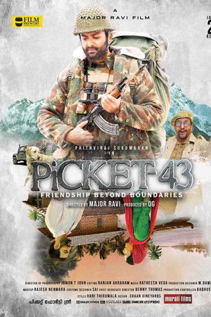 പിക്കറ്റ് 43