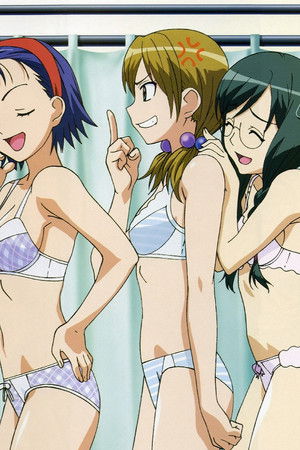 女子高生 GIRL'S-HIGH