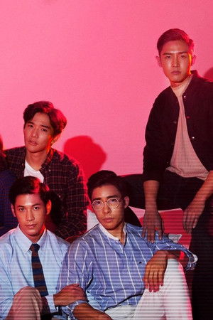 อาให้ชัด