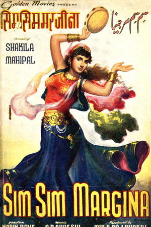 Sim Sim Marjina