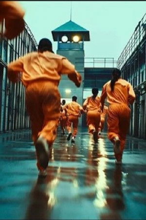 Most Wanted – Wer entkommt?