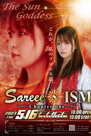 Sareee Produce Sareee-ISM