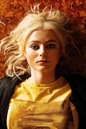 Totally Completely Fine