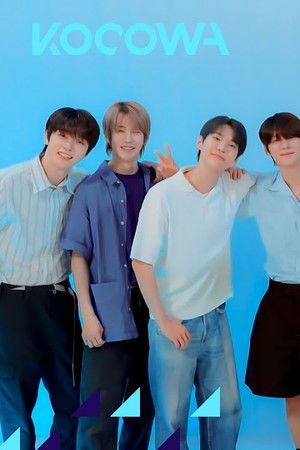 Welcome to NCT Universe