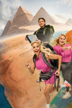 Først til verdens ende