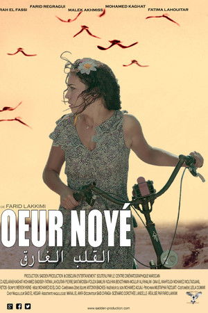 Coeur noyé