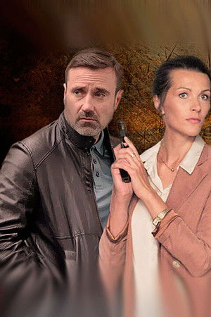 Обратная сторона души