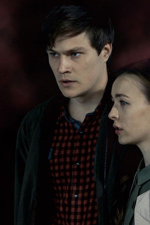 Отдай мою мечту