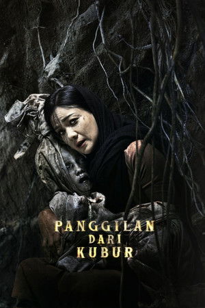 Panggilan Dari Kubur