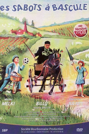 Les Sabots à bascule