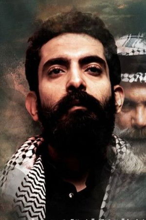 الجنة والنار