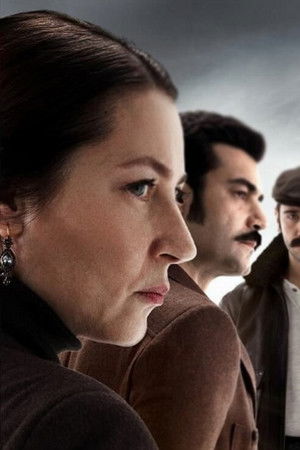 Bir Zamanlar Çukurova