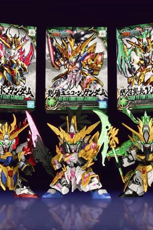 SDガンダムワールド 三国創傑伝