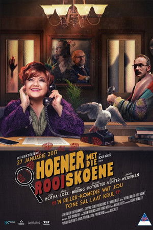 Hoener Met Die Rooi Skoene