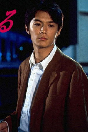 いつかまた逢える