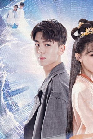 白月光拯救计划