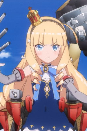 アズールレーン Queen’s Orders