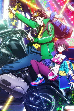 Zom 100: Zombie ni Naru made ni Shitai 100 no Koto