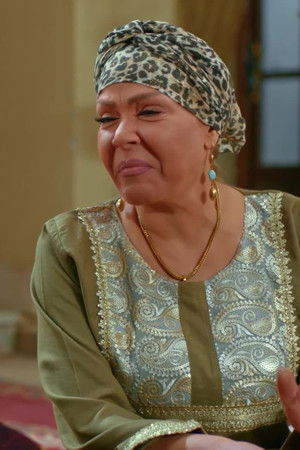 البيت الكبير