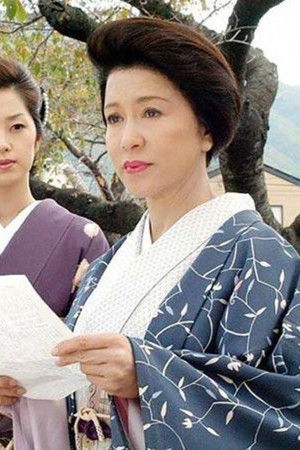 芸者小春姐さん奮闘記