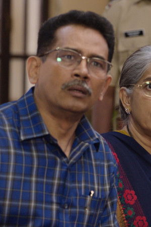 Happy Family, Conditions Apply