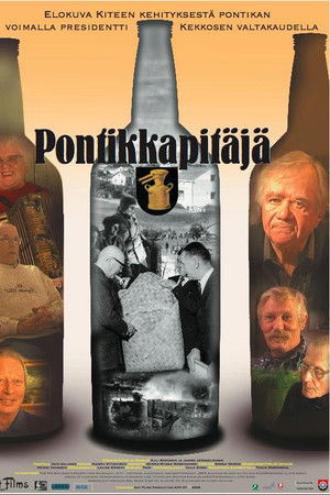Pontikkapitäjä
