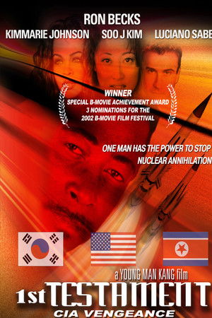 1st Testament: CIA Vengeance