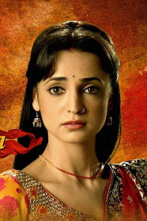 Rangrasiya