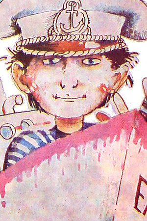 Васко да Гама от село Рупча