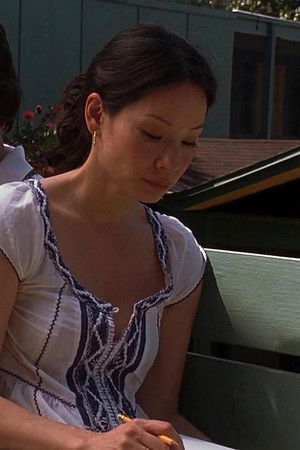 Birbirimizi Tanıdığımız Yıl