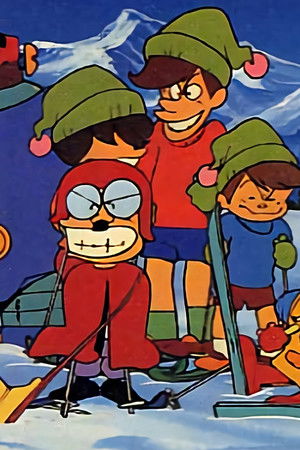 ろぼっ子ビートン