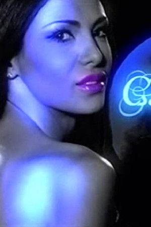 ღამე შორენასთან