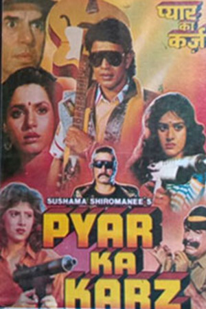 Aşk Borcu  / Pyar Ka Karz