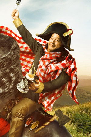 Bizarre Foods with Andrew Zimmern