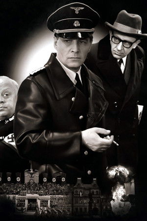 Семнадцать мгновений весны