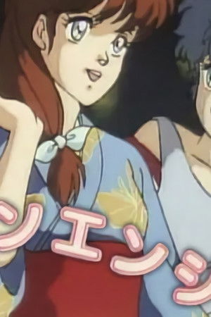 レモンエンジェル