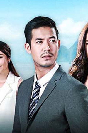 สัมปทานหัวใจ