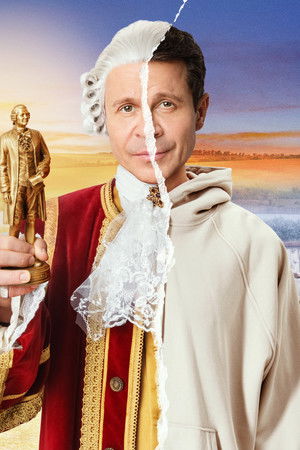 Как Деревянко Ломоносова играл