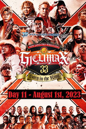 NJPW G1 Climax 33: Day 11