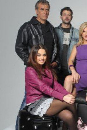 Είναι Στιγμές