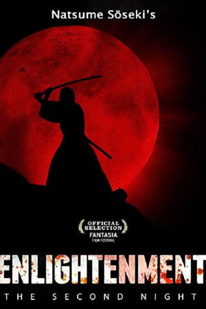 Enlightenment: A Second Night of Dreams