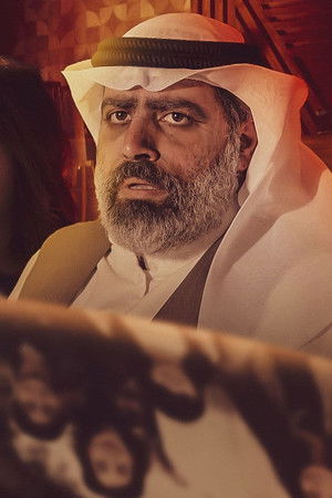 الروح والرية