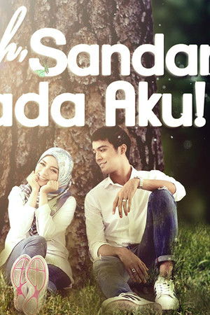 Meh, Sandar Pada Aku!