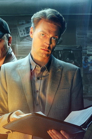 Первый отдел