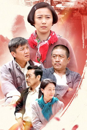 在桃花盛开的地方