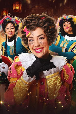 De Club van Sinterklaas: de Wensfabriek